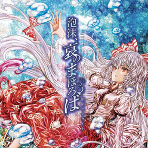 老头老太性爱另类在线
