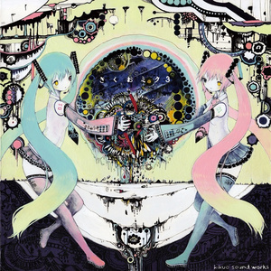 老头老太性爱另类在线
