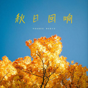 老头老太性爱另类在线
