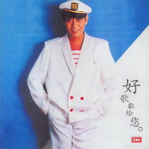 老头老太性爱另类在线
