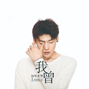 老头老太性爱另类在线
