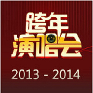 老头老太性爱另类在线
