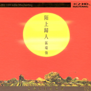 老头老太性爱另类在线
