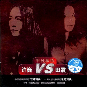 老头老太性爱另类在线
