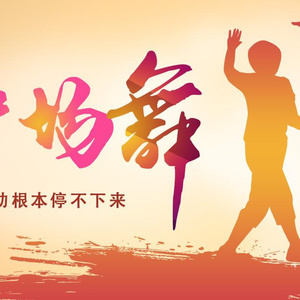 老头老太性爱另类在线
