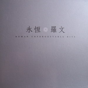 老头老太性爱另类在线
