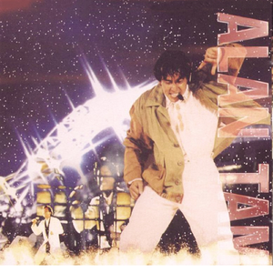 老头老太性爱另类在线
