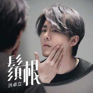 老头老太性爱另类在线
