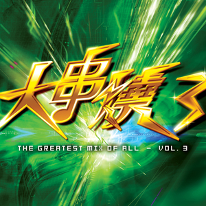 老头老太性爱另类在线
