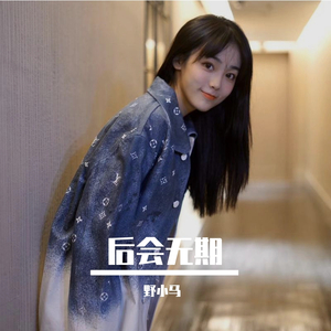 老头老太性爱另类在线
