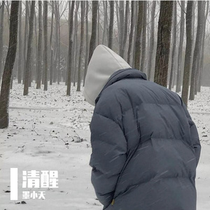 老头老太性爱另类在线
