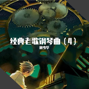 老头老太性爱另类在线
