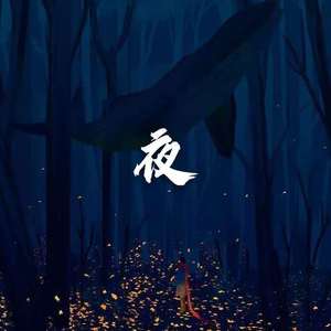 老头老太性爱另类在线
