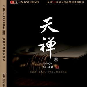 老头老太性爱另类在线
