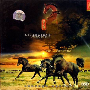 老头老太性爱另类在线
